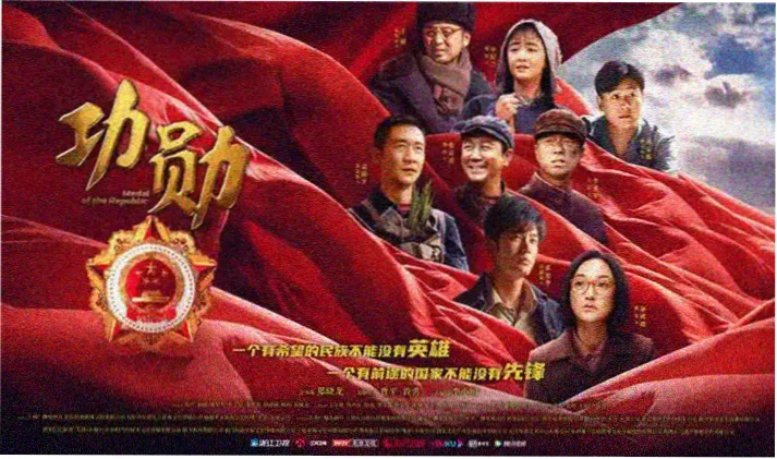 热门电影免费看 周易影院