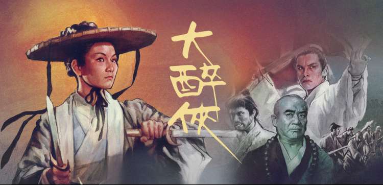 电视剧动漫综艺 免费高清