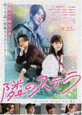 倩女幽魂 周易影院免费看